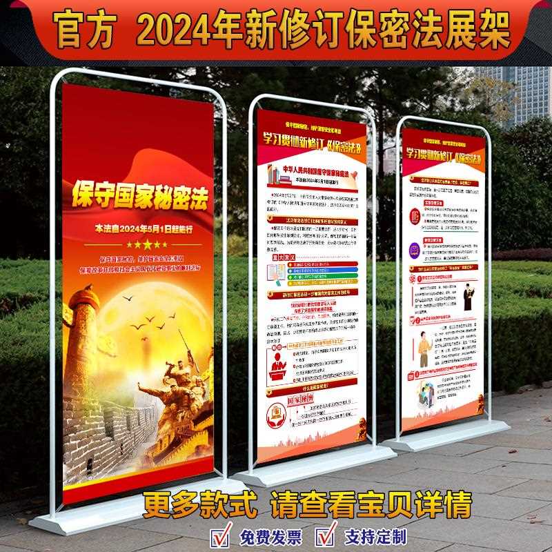 2024中国气候研究重大进展发布(图1)