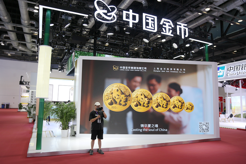 中国金币亮相2024中国国际金融展引关注(图2)