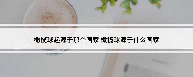 日本spankingtubu实践(图1)