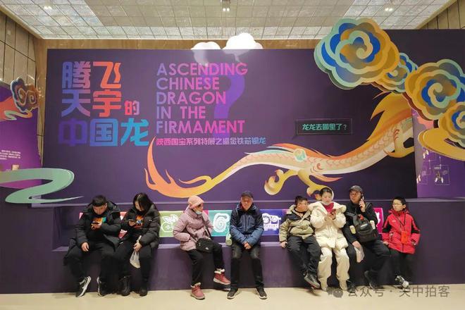 回顾2024年：我眼里的“陕西文博系统十大陈列展览精品”(图3)