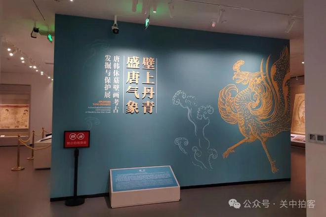 回顾2024年：我眼里的“陕西文博系统十大陈列展览精品”(图11)