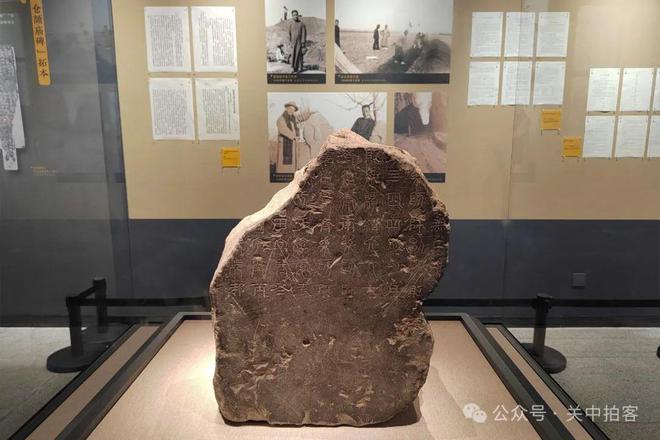 回顾2024年：我眼里的“陕西文博系统十大陈列展览精品”(图20)