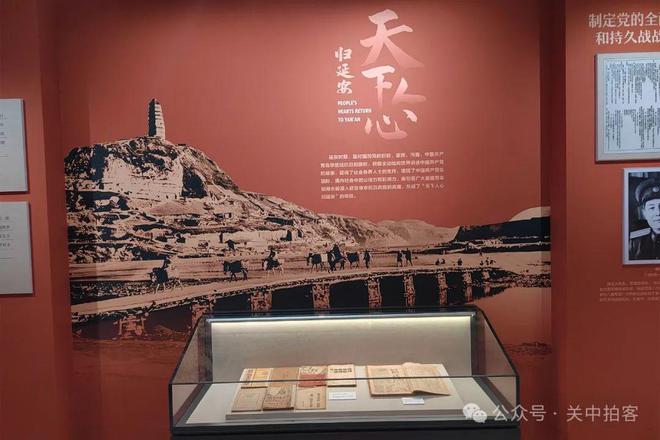 回顾2024年：我眼里的“陕西文博系统十大陈列展览精品”(图22)