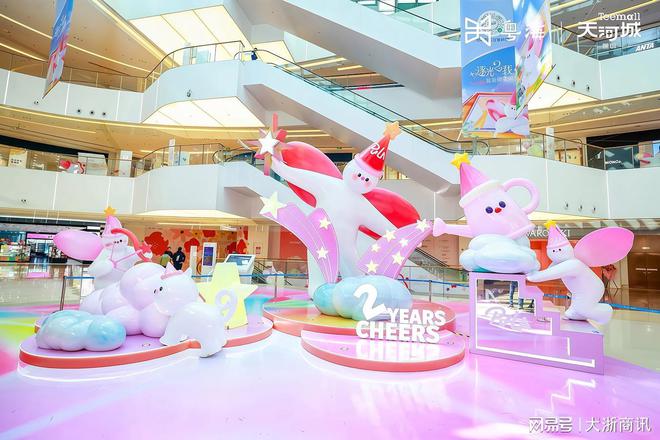 购物中心 商场美陈设计公司推荐榜单【2025】(图8)