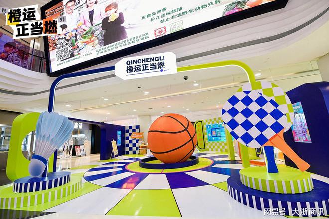 购物中心 商场美陈设计公司推荐榜单【2025】(图10)