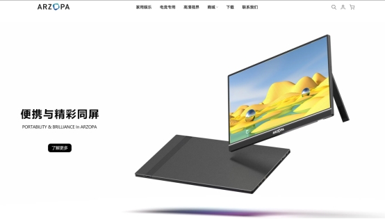 1 华硕 ASUS(图7)