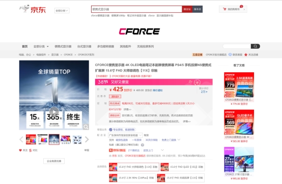 1 华硕 ASUS(图11)