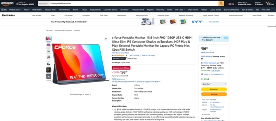 1 华硕 ASUS(图10)