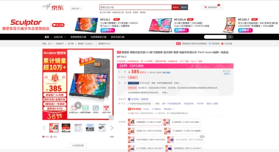 1 华硕 ASUS(图12)