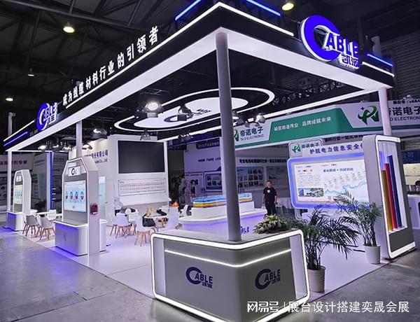 国际宠物用品展览会展台搭建设计-深圳奕晟会展(图4)