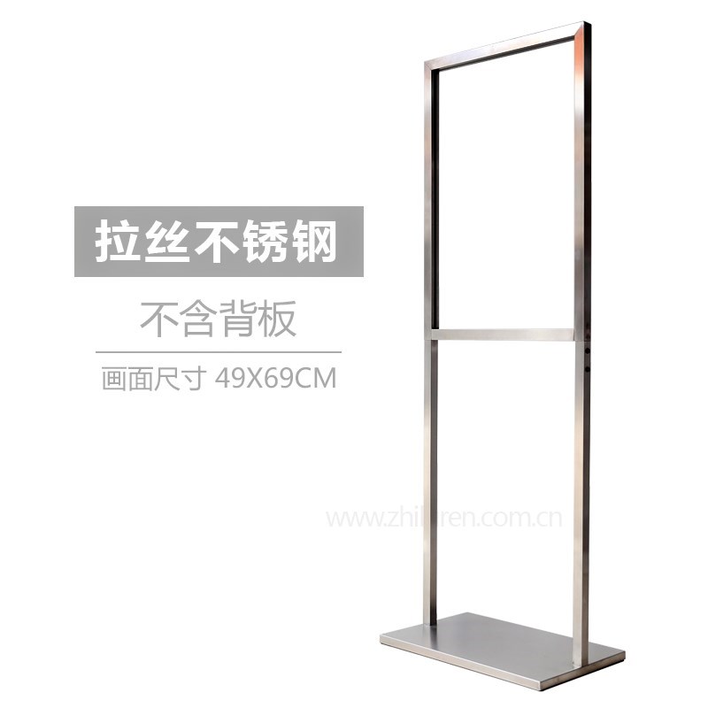 智高翔取得一种自动夹持型手机支架专利(图1)