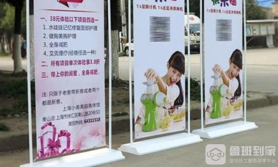 门型展架尺寸是多少？有什么种类(图1)