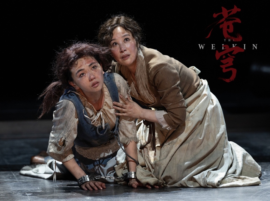 饶丹云、魏琳迪：像《苍穹》这样让一群女演员闪闪发光的好戏请再来一打！(图1)
