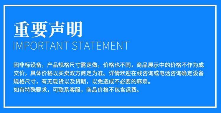 铸铁平板、铸铁平板出厂价(图1)