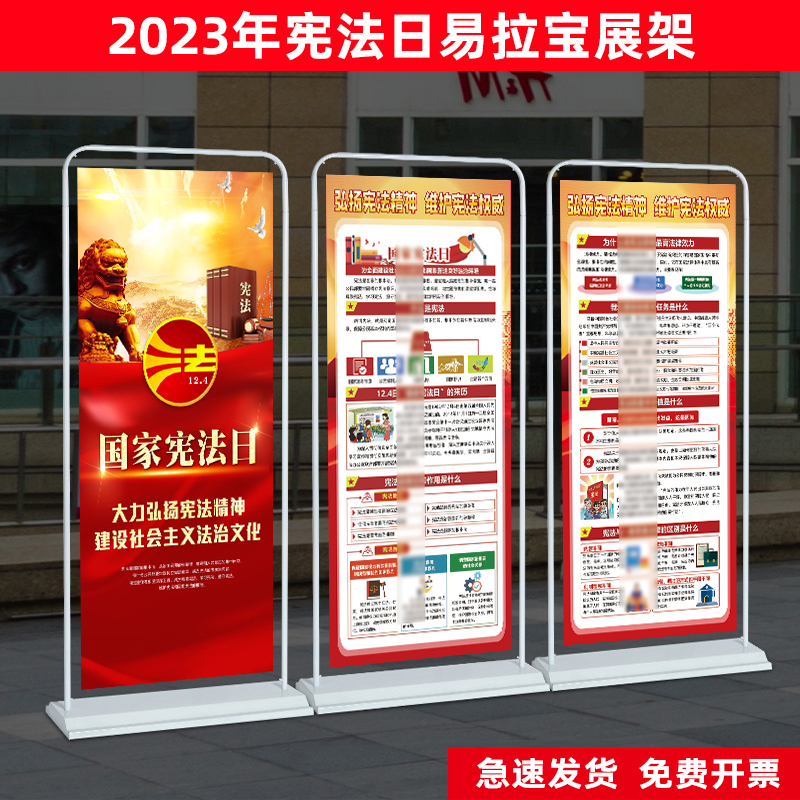 展示柜珠宝展柜展柜定做珠宝厂制作公司-鼎贵(图1)