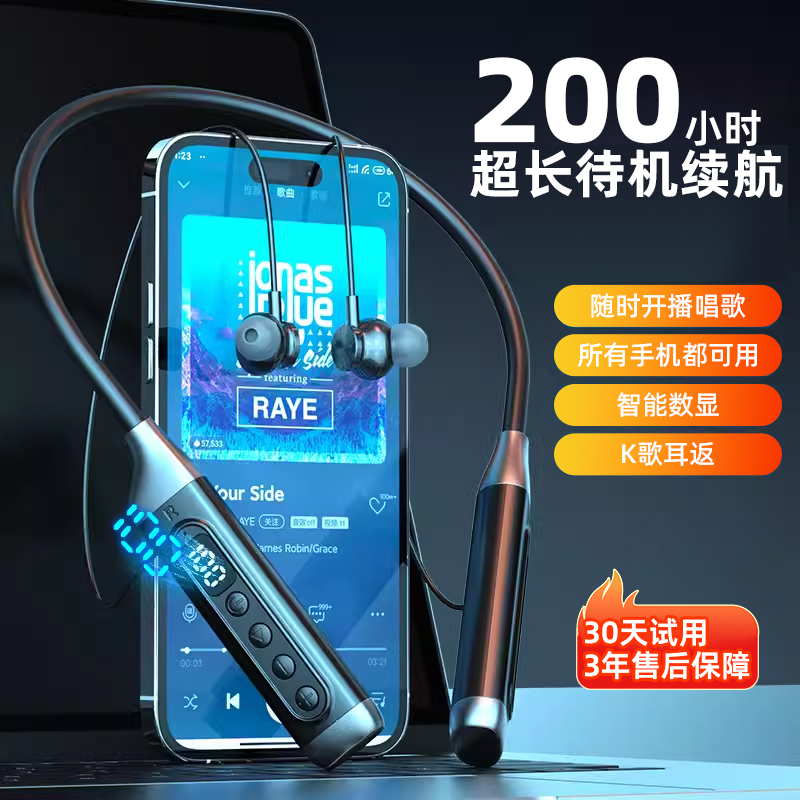更全能！在AWE体验讯飞AI会议耳机Pro 2：效率与体验双升级(图1)