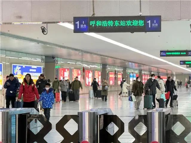 回家路上 感谢有你(图1)