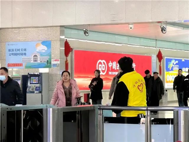 回家路上 感谢有你(图2)