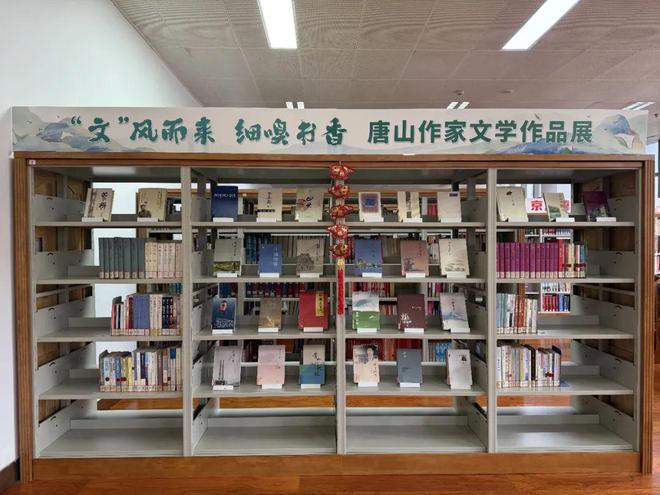 唐图盘点｜2024我们奋斗不止(图4)