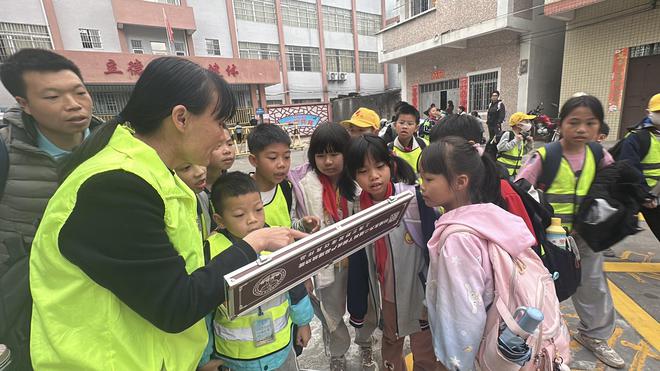 【开平市】共筑无毒新年携手禁毒行动！(图2)