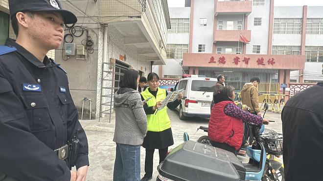 【开平市】共筑无毒新年携手禁毒行动！(图3)