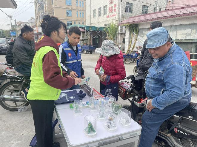 【开平市】共筑无毒新年携手禁毒行动！(图9)