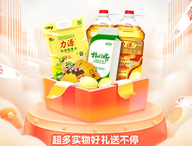 桂林字牌九周年庆之旅(图1)
