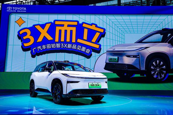 合资纯电的承重墙铂智3X成打工人最强“腿”替(图2)