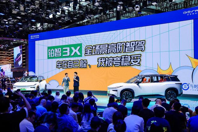 合资纯电的承重墙铂智3X成打工人最强“腿”替(图3)