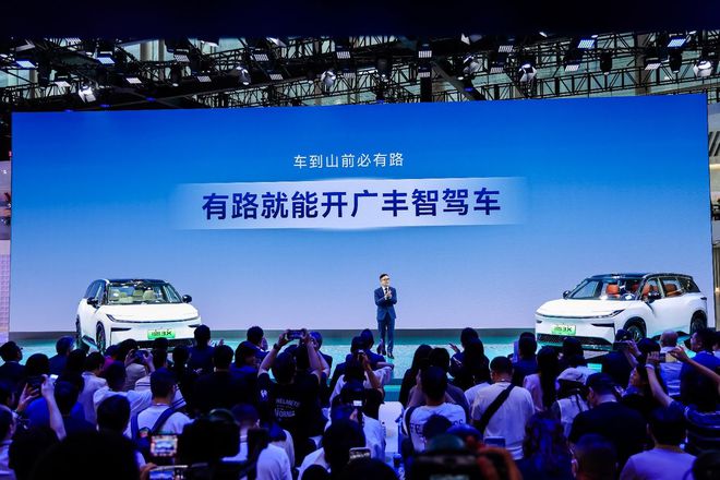 合资纯电的承重墙铂智3X成打工人最强“腿”替(图4)