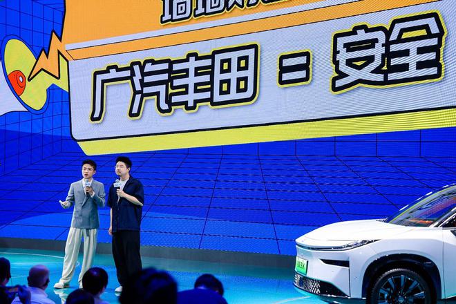 合资纯电的承重墙铂智3X成打工人最强“腿”替(图7)