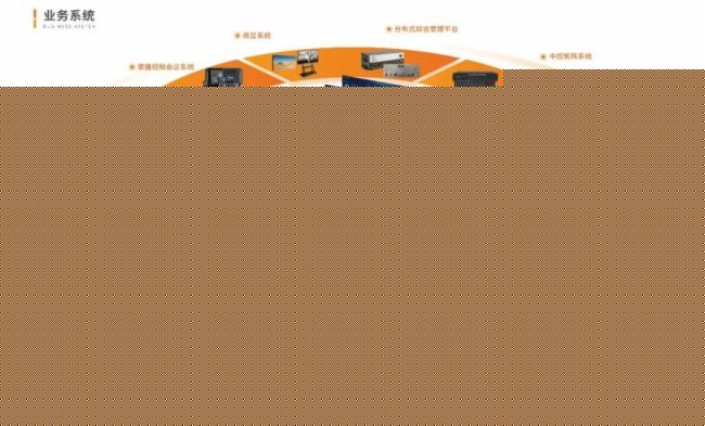 汉邦高科（300449）周评：本周跌1997%主力资金合计净流出130亿元(图1)