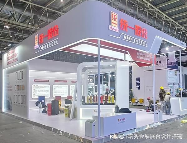 上海百货展展会展台设计搭建制作-瑞秀会展(图1)
