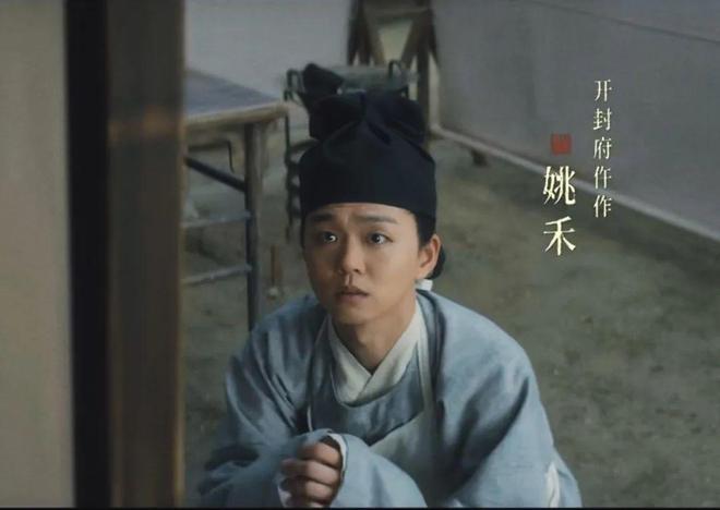 《清明上河图密码》职业解码——宋朝“打工人”很潮(图4)