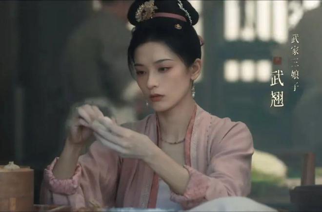 《清明上河图密码》职业解码——宋朝“打工人”很潮(图5)