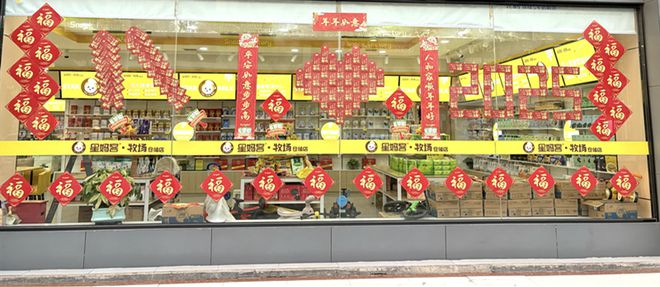 高骼江西修水之热：月销翻十番首冠A+计划催化门店重磅典型(图2)