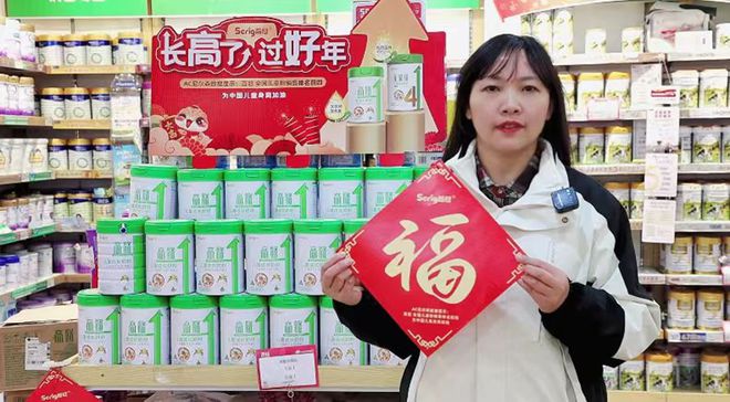 高骼江西修水之热：月销翻十番首冠A+计划催化门店重磅典型(图5)