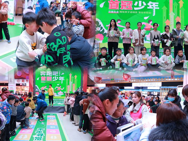 高骼江西修水之热：月销翻十番首冠A+计划催化门店重磅典型(图4)