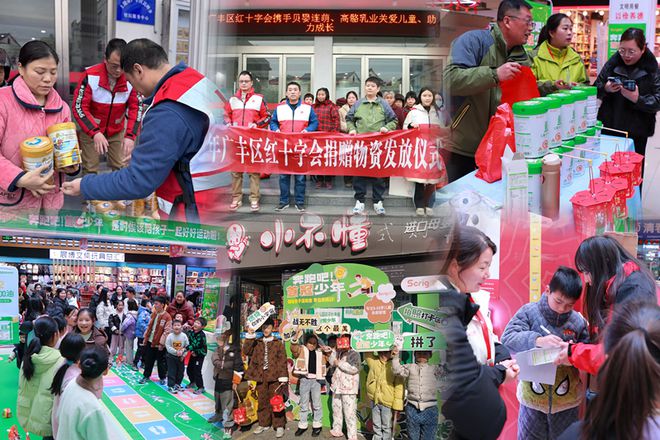 高骼江西修水之热：月销翻十番首冠A+计划催化门店重磅典型(图6)