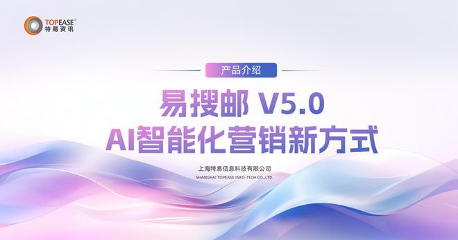 初涉外贸客户开发参加国外展会有哪些实用技巧与注意事项？(图2)
