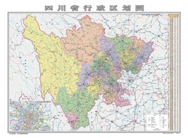岱峻 四川：中国的避难所(图1)