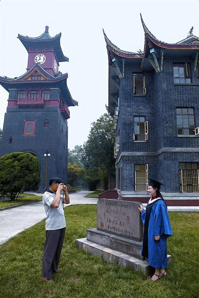 岱峻 四川：中国的避难所(图12)
