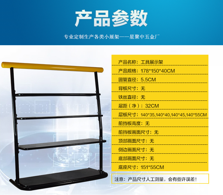 直流屏专用蓄电池(图1)