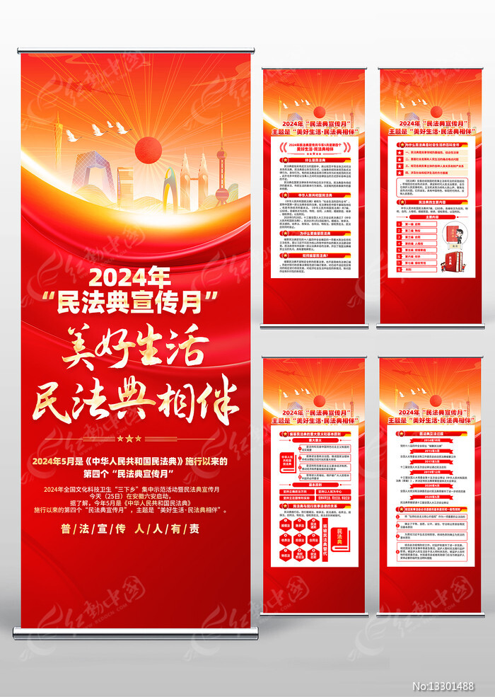 重庆森恒新专利助力车展搭建缩短展览准备时间！(图1)