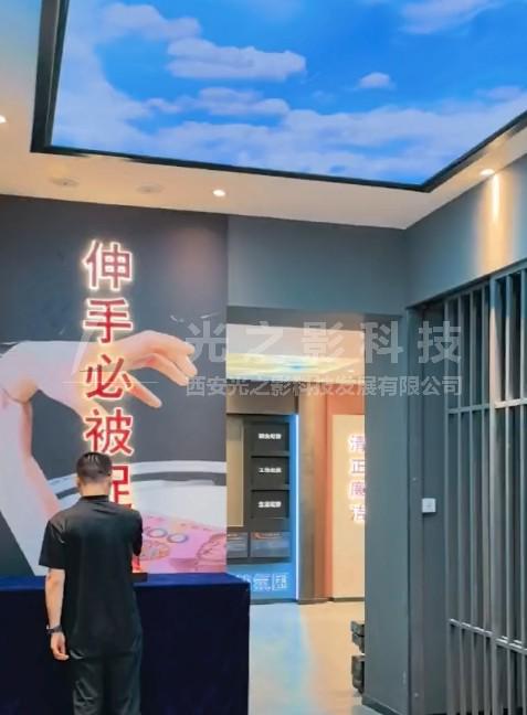 廉政警示教育展厅莫伸手互动装置廉洁教育互动产品(图2)