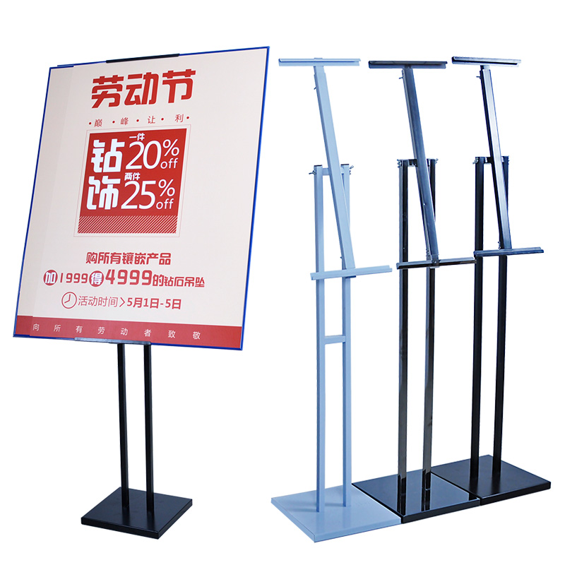 MESUCA 麦斯卡体育用品展示架陈列展示物料制作商-锦瀚(图1)