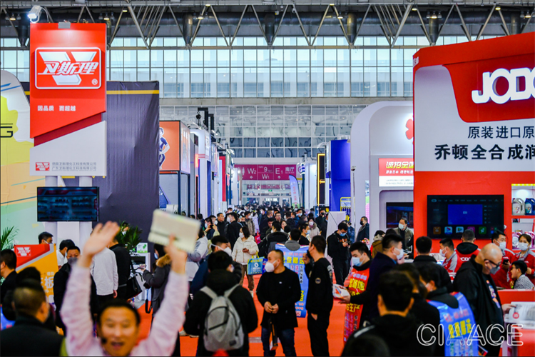 2025北京雅森国际汽配展览会雅森汽配展(图1)