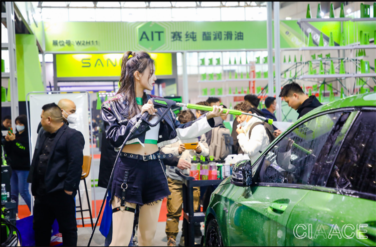 2025北京雅森国际汽配展览会雅森汽配展(图2)