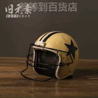 魔兽世界：自选 BIS 装备福利回归时间确定(图1)