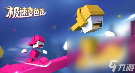 一款忍者跑酷的游戏叫什么名字2025 优质的忍者跑酷游戏一览(图3)